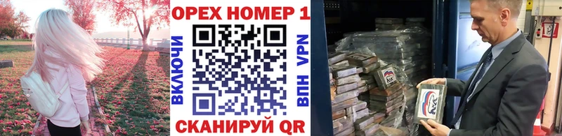 COCAIN Колумбийский  Заозёрск 