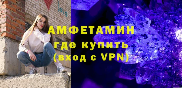 мефедрон мука Балабаново