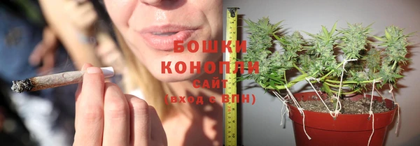 мефедрон мука Балабаново