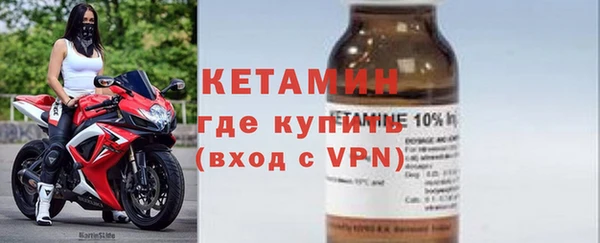 первитин Баксан