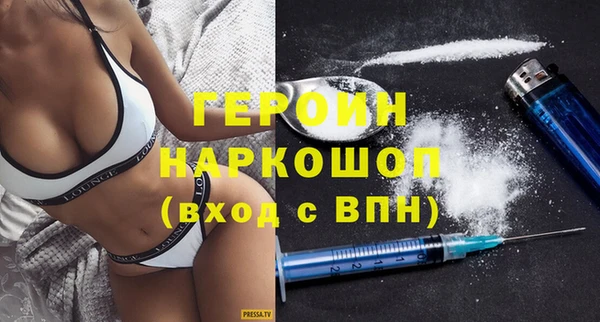 первитин Баксан