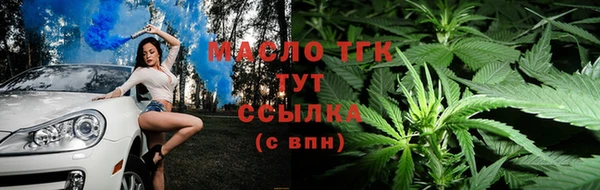 первитин Баксан