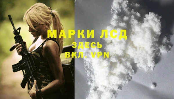 первитин Баксан