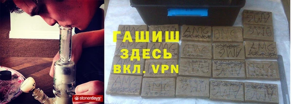 мефедрон мука Балабаново